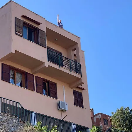 Villa Grotte